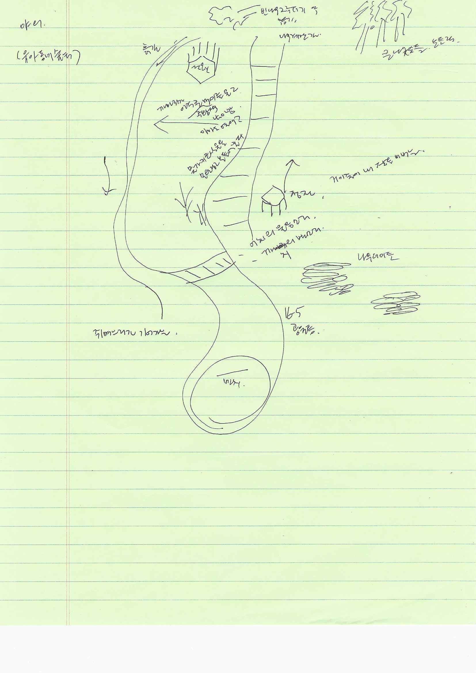 sound-map-note-02.jpg